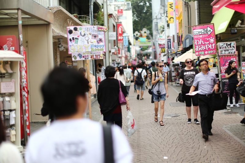 district of Harajuku