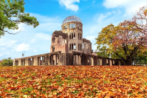 Hiroshima Peace Memorial Park Atomic Bomb Dome