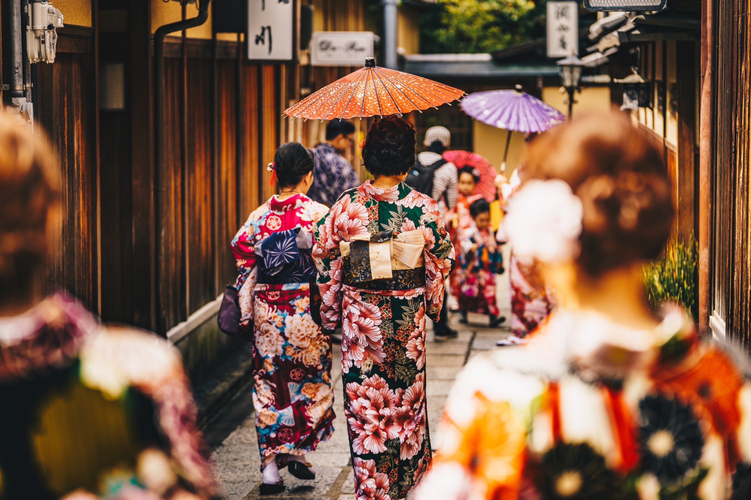 Geisha Walking In Gion District Kyoto Japan
