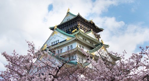 Osaka Castle