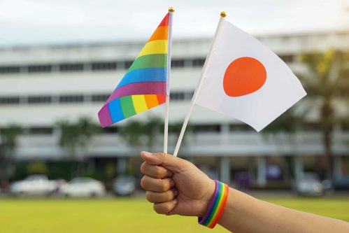 Lgbtq Tokyo Pride Travel