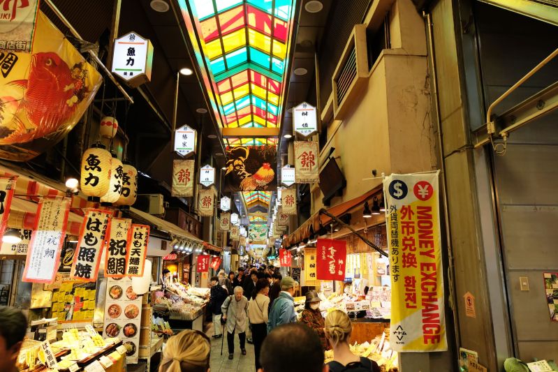 Nishiki Market In Kyoto - Kyoto Nishiki Market Food Tour