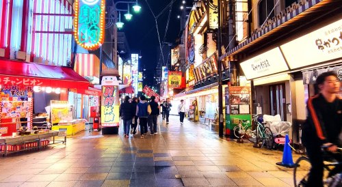 Osaka By Night