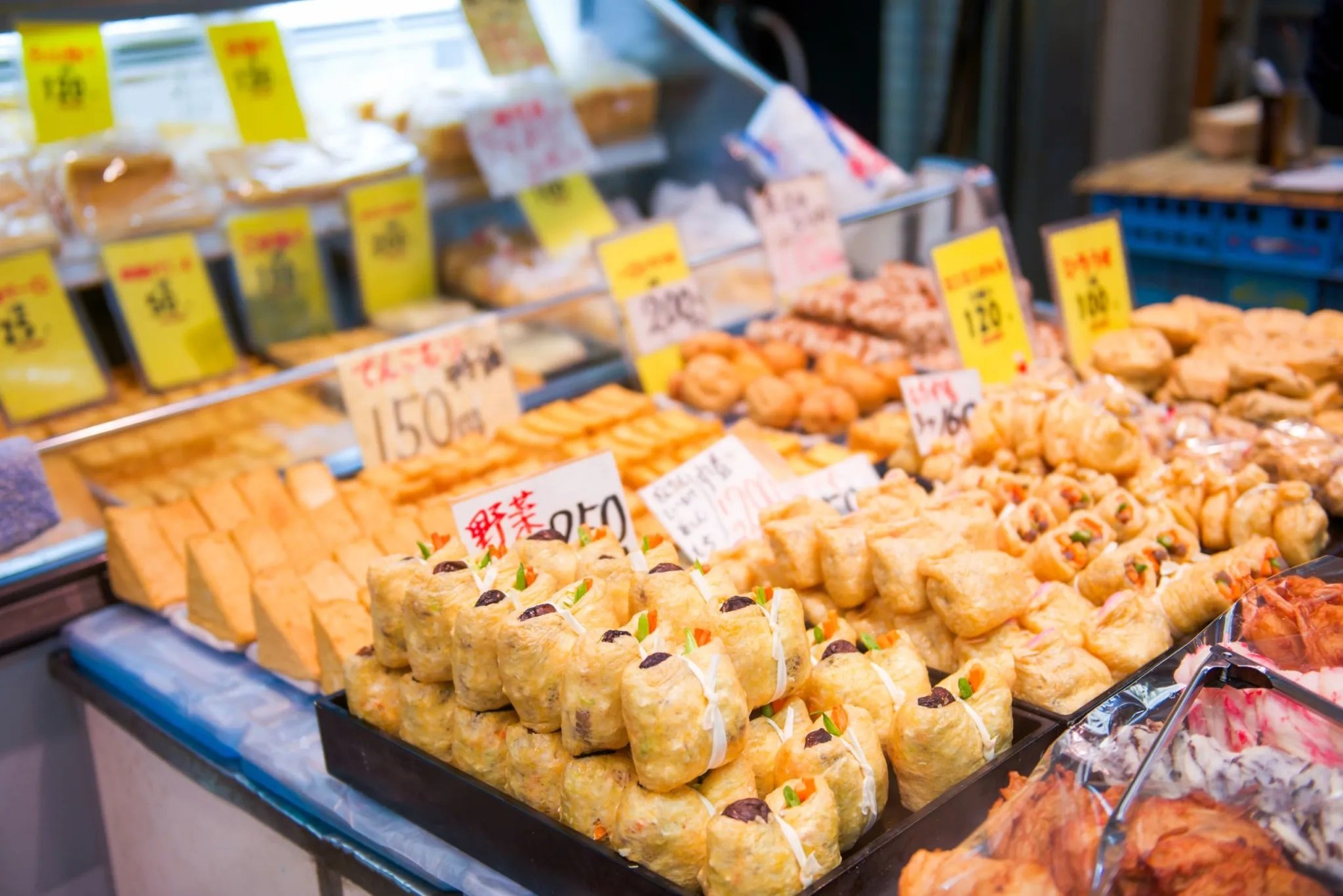 Kuromon Market Vendor