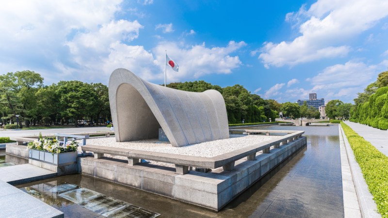Hiroshima & Miyajima Tour - Peace Memorial Park And Museum Is Dedicated To The Legacy Of Hiroshima Being The First City In The World To Suffer A Nuclear Attack During Wwii