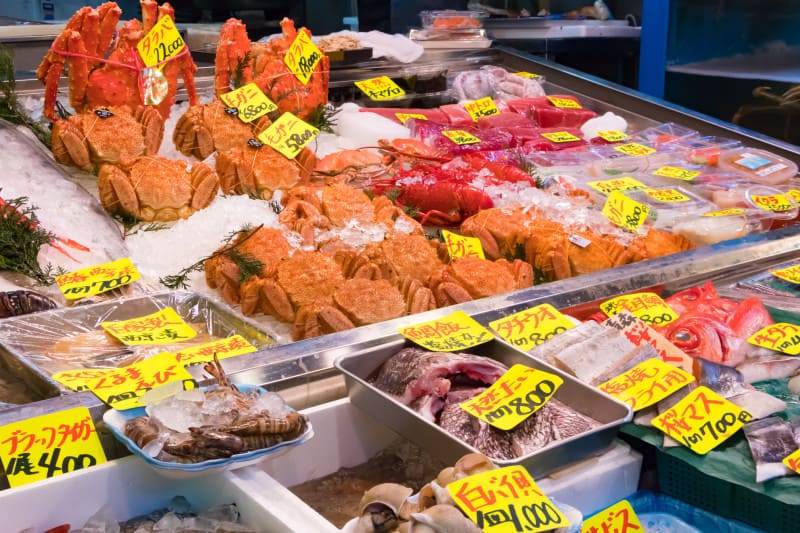 A Range Of Fish On Display In Tsukiji Market In Tokyo