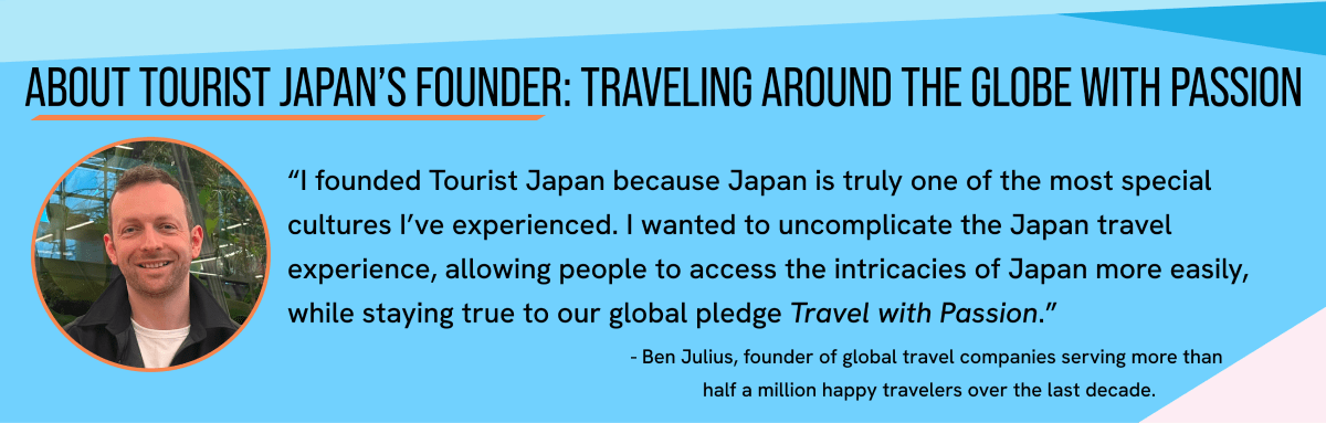 Ben Desktop Easy Japan 1